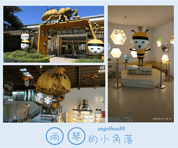 螢幕擷取畫面 2021-01-17 011834