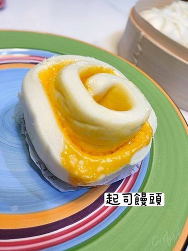 LINE_ALBUM_包打天下頂金_220516_33