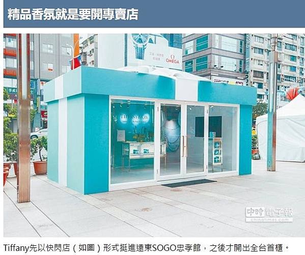 貨櫃屋工務所/水泥屋/採用全預鑄工法興建/台灣高鐵公司（26