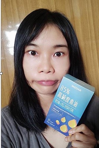 保健的新選擇~維持思緒敏捷的好東西---「WEDAR薇達85
