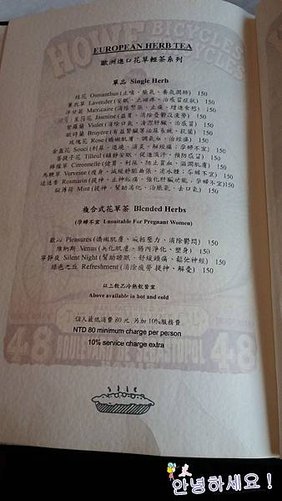 20161109_113107