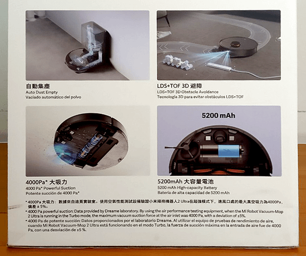 。會自己倒垃圾的 小米掃拖機器人 2 Ultra 集塵版 開