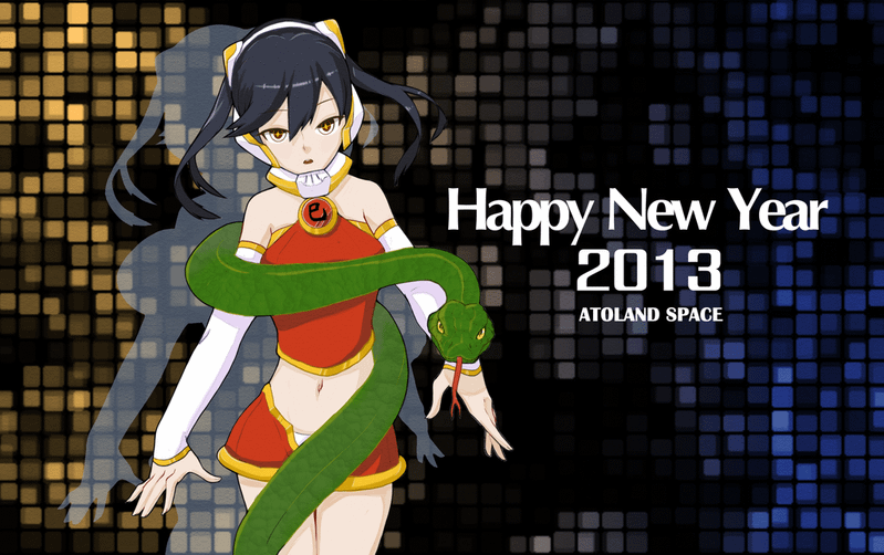 2013年賀桌布