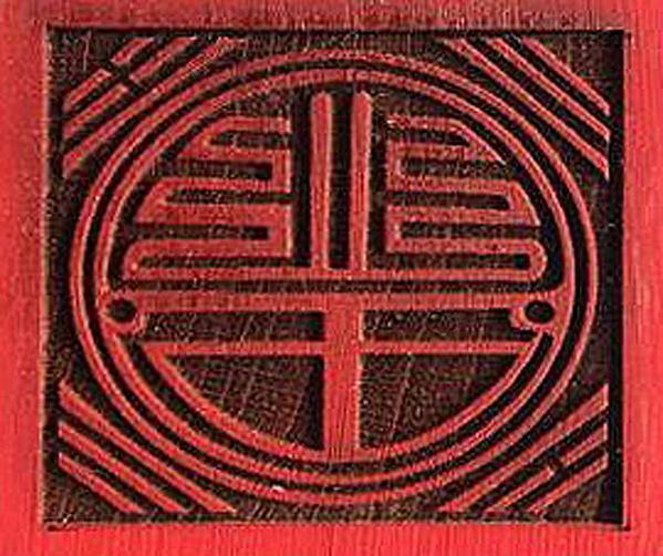 feiwangyin04