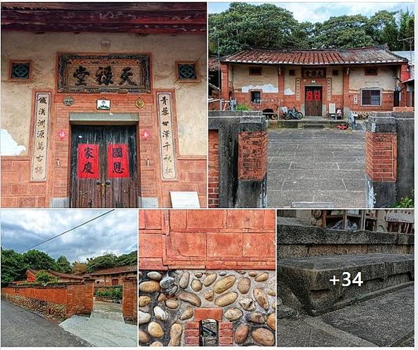 劉氏雙堂屋為新竹縣新埔最龐大的傳統客家建築，坐東北朝西南，原