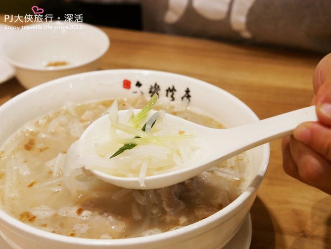 PJ大俠台中用餐六堆伙房老虎城客家餐點