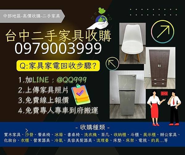 114.5.9宏品