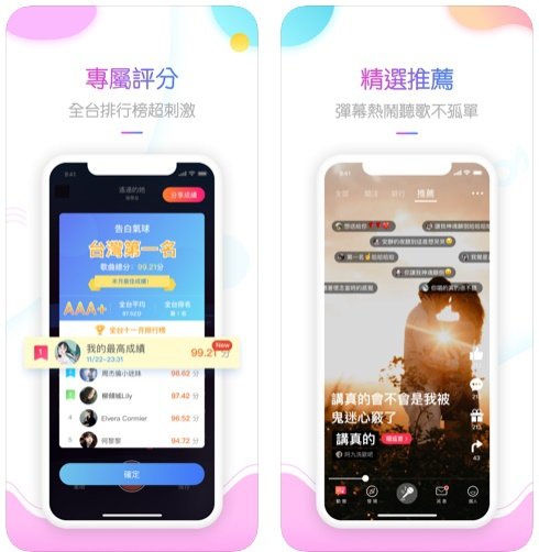 K歌卡拉吧1
