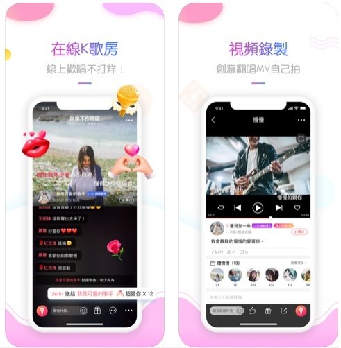 K歌卡拉吧2