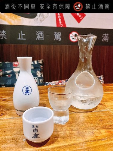 食記 ཾ激安の食事酒場市府二號店༺平價日式居酒屋。東區酒類暢