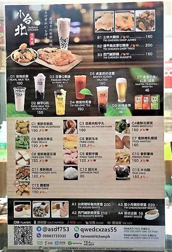 ARKIPELAGO夜市探險：來菲律賓也能品嚐台灣的鹽酥雞與