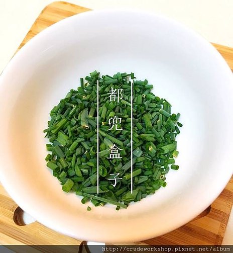 部落格用_170223_0091