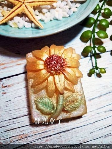 部落格_200416_0143.jpg