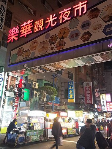 20170207_214330.jpg