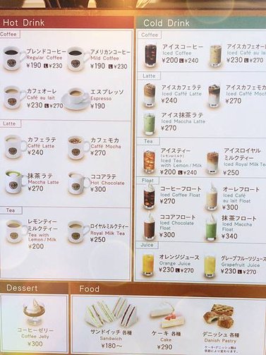 相片 2014-10-8 下午2 06 57_meitu_11