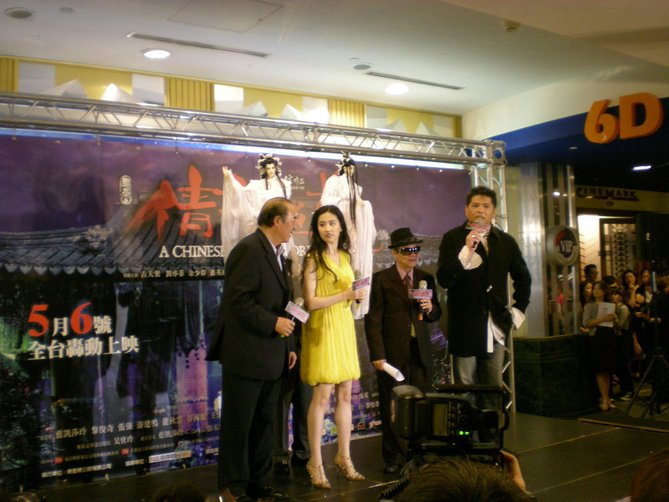 DSCN4133.JPG