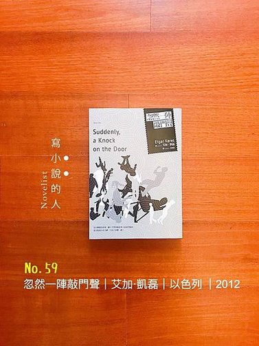 S__110903299.jpg