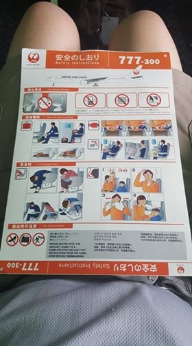 B773 SAFETY CARD