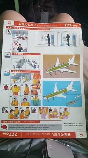 SAFETY CARD