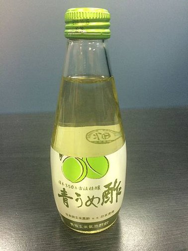 相片 2016-3-2 下午12 51 12.jpg
