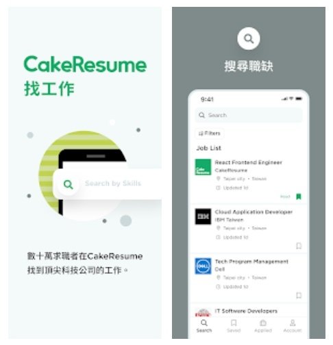 CakeResume1