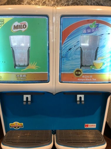 S__4300891.jpg