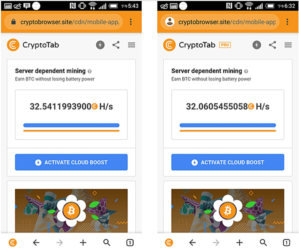 CryptoTab Browser｜CryptoTab Browser vs CryptoTab Browser Pro for android 比較