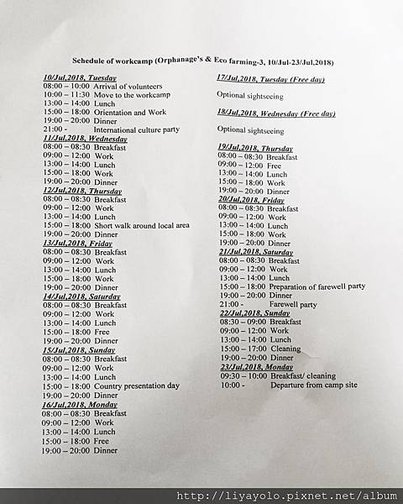 Workcamp schedule