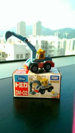 product_13332647_o_1