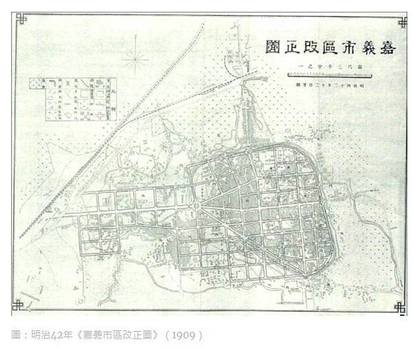 彰化郵便局/町名改正+市區改正是日治時期1920、1930年