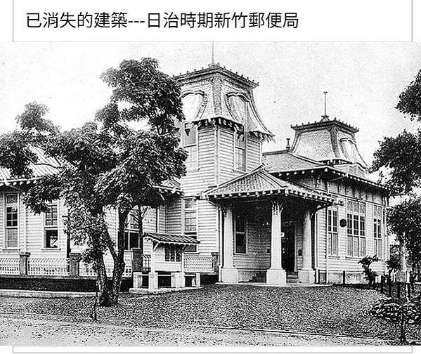 1950-1955，1968年新竹東門街，東門城/1958年