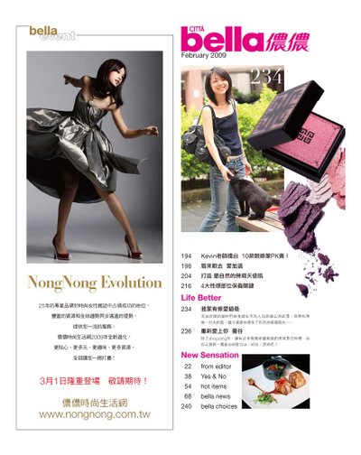 catalog0902c.jpg