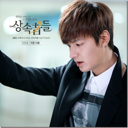 131204-lmh-ost