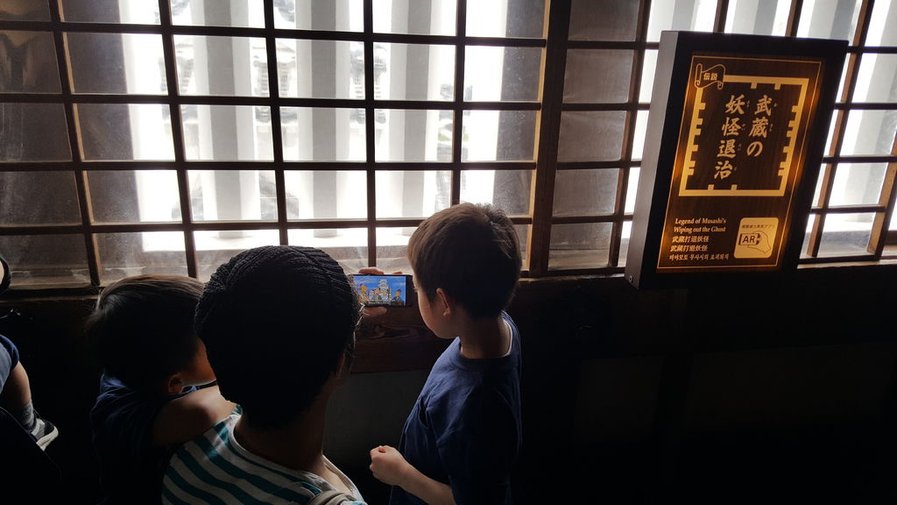 【兵庫】姬路城+好古園｜翩然起飛白鷺之城｜日本首批世界文化遺