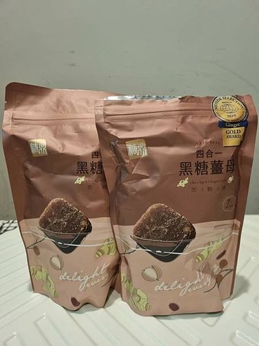 【經期神救援】糖鼎黑糖薑母｜寒冷體質＆經痛女孩必備！暖宮又好