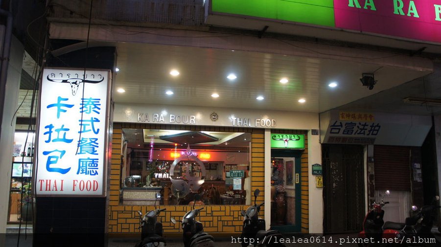DSC05402.JPG
