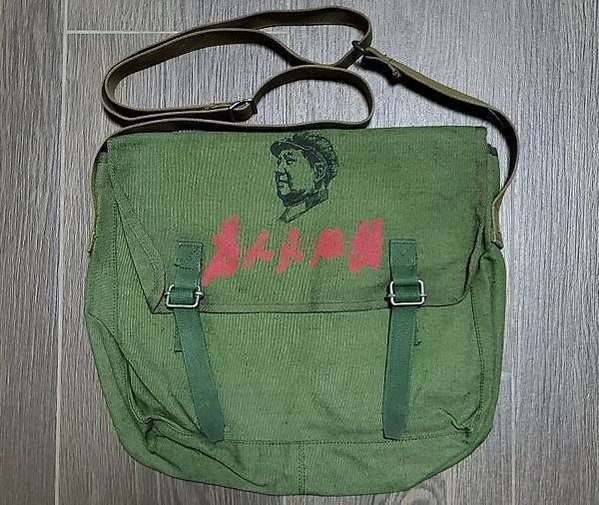 _messenger_bag__1678099907_67c09