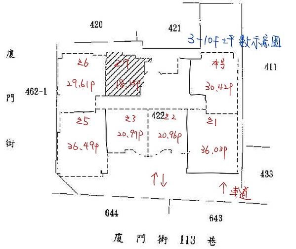 Inked擷取_LI