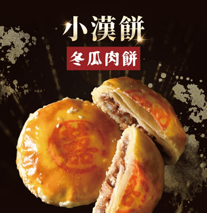 奇異的救贖之路 - &gt; 愛上天啟四騎士之疾病   Chapt