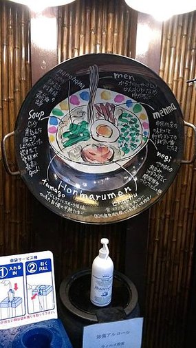 IMAG0853.jpg