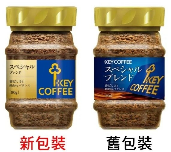 全世界每天大概喝掉20億杯的咖啡，平均2人喝一杯/臺灣202