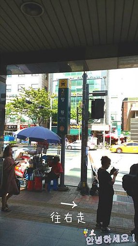 20160902_142050