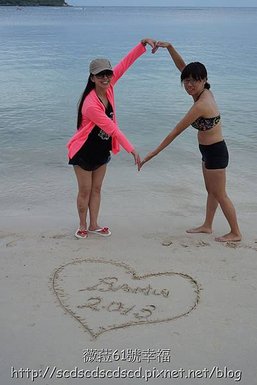 Photo泰國蘇美島_633.jpg