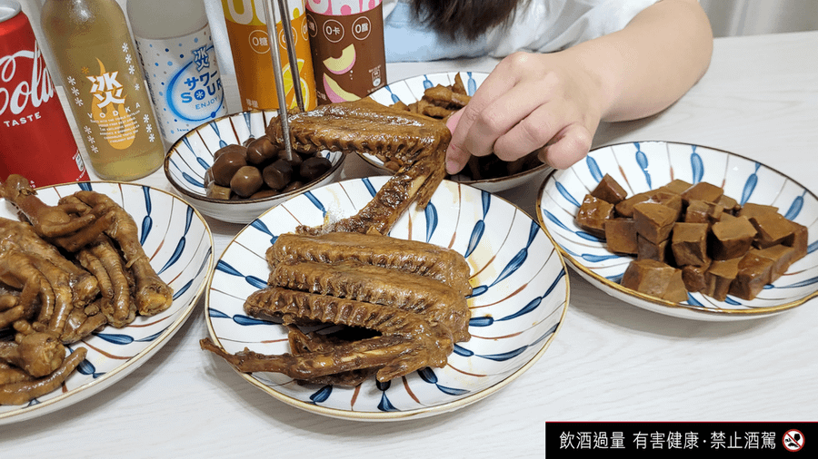 解解饞紹興滷味 (15).png