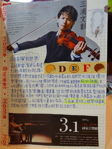 DSC05007