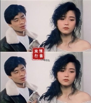【舊時光美人】葉全真