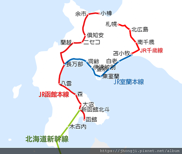 【旅遊隨筆】寝台列車｜北斗星號｜青函海底隧道｜觀光用途