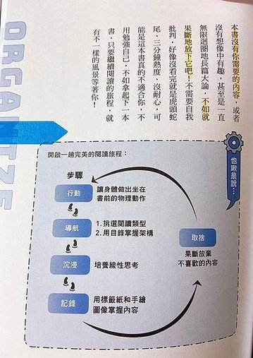 S__14229509.jpg