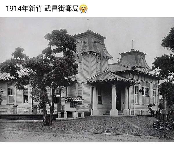 老照片/英國攝影家湯姆生1871臺灣線性文化遺產 | 《閃耀