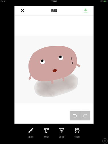 IMG_0163.PNG